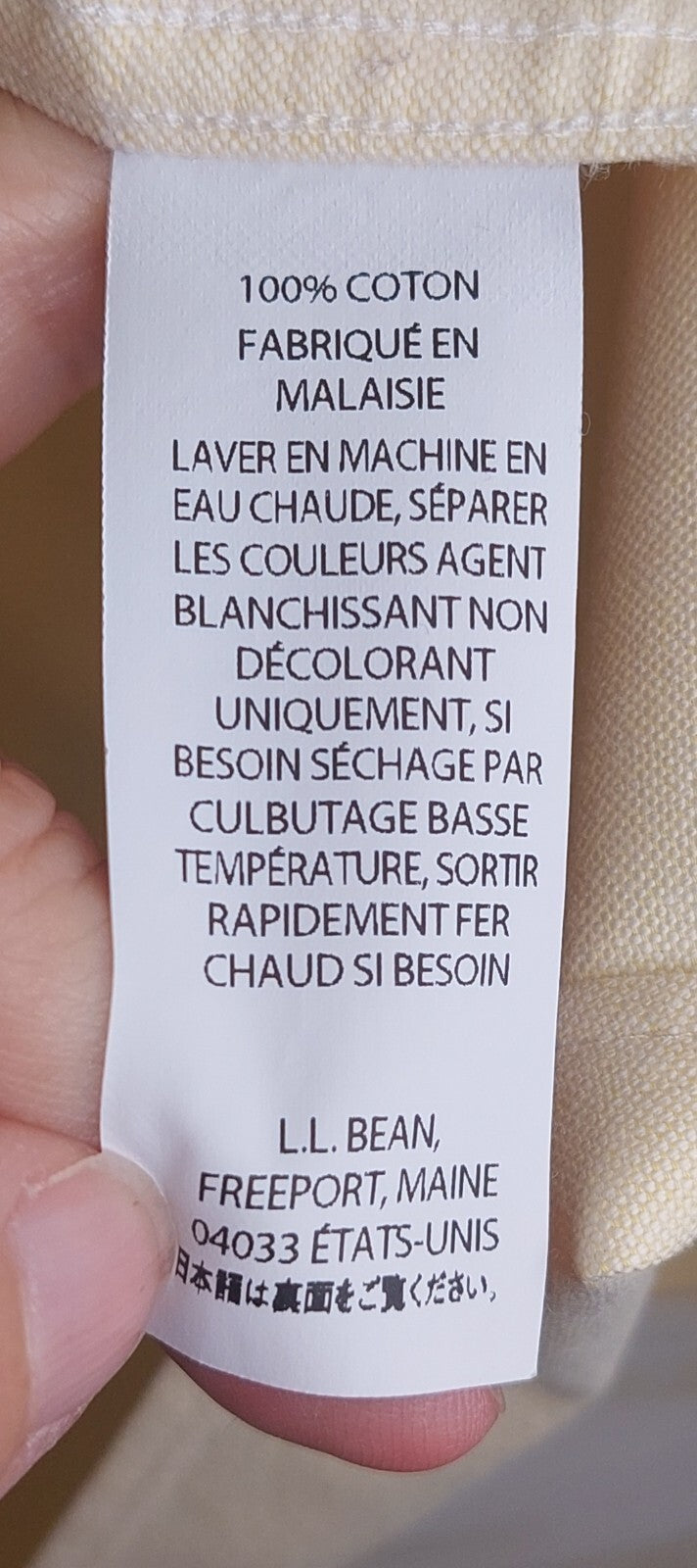 LL Bean Shirt Mens 16.5-37 Yellow Wrinkle-Free Long Sleeve Traditional Fit