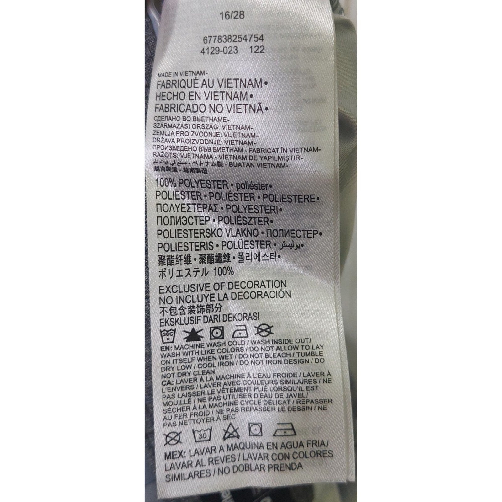 Hurley Boy's Camo Shark Board Shorts 19" Outseam 100% Polyester Size 29 "READ"