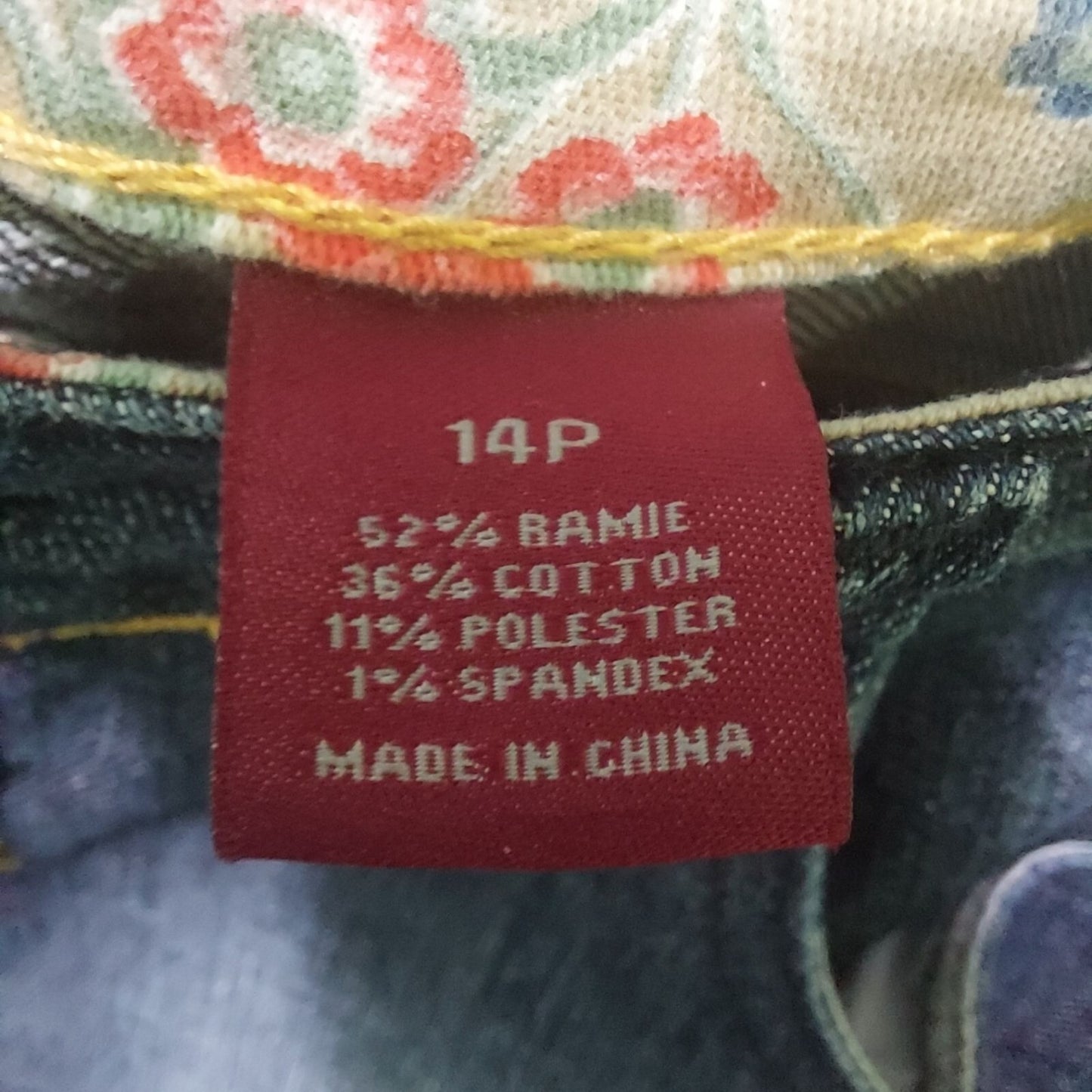 NWOT Vintage Gitano Womens Petite Flare Denim Jeans 14P~Stretch~Faded